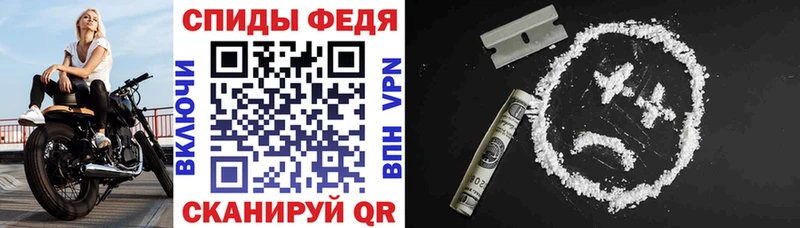 Амфетамин Premium  Касимов 