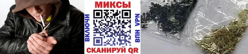 блэк спрут ссылки Касимов БУТИРАТ GHB