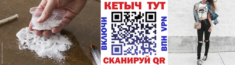 Кетамин ketamine Касимов