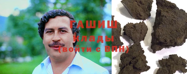 мет Балабаново