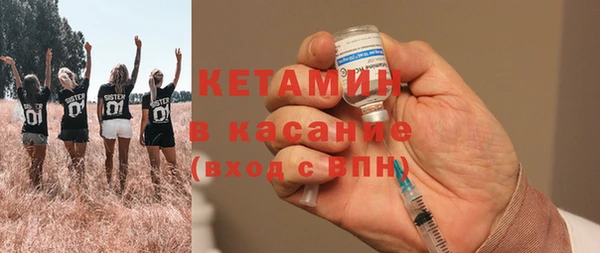 дмт Балахна