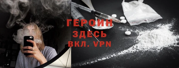 дурь Арсеньев