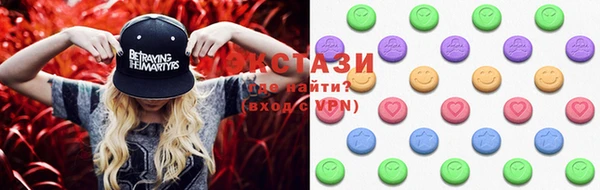 мет Балабаново