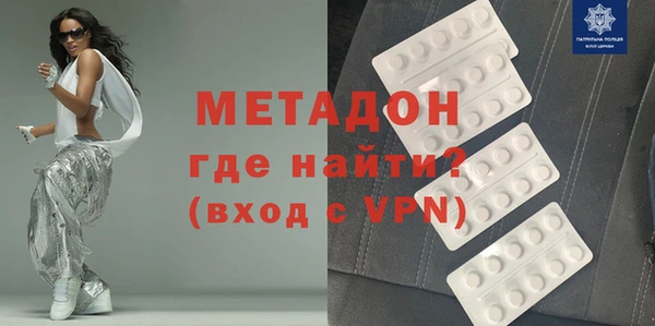мет Балабаново