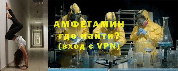 дмт Балахна