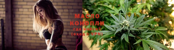 дмт Балахна
