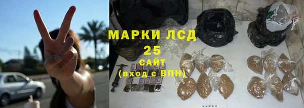 дмт Балахна