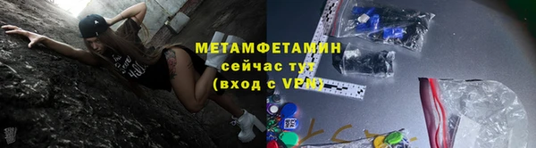 дмт Балахна