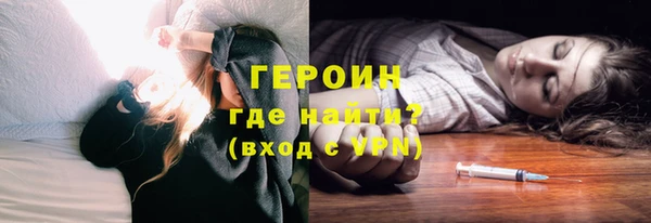 дмт Балахна