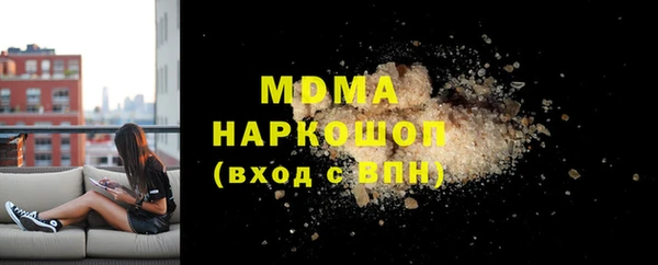 ешки Аркадак