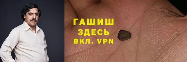 мяу мяу мука Киренск