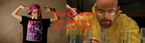 круглые Белоозёрский