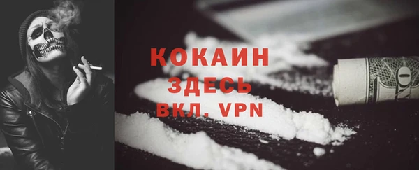 мет Балабаново
