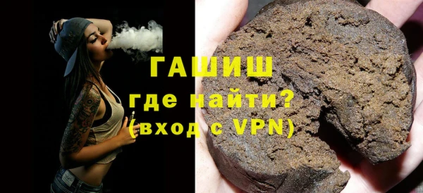 мет Балабаново