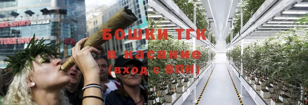 альфа пвп VHQ Баксан