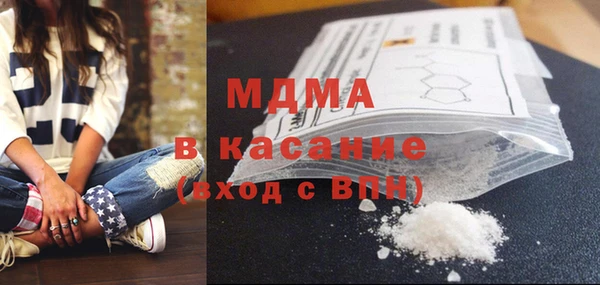 мет Балабаново