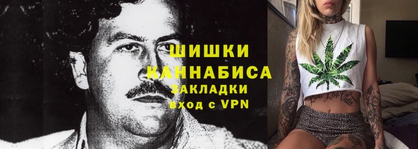 дмт Балахна