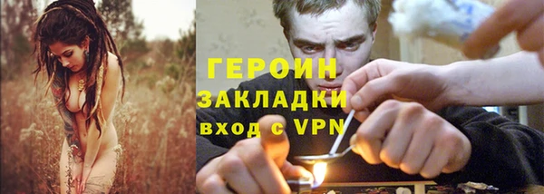 альфа пвп VHQ Баксан