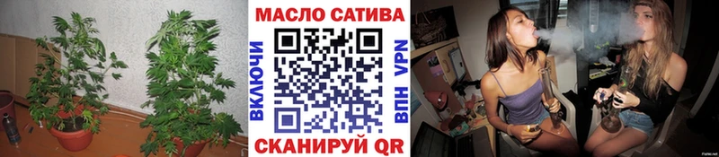 ТГК гашишное масло  Касимов 